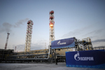 Стоимость акций газпрома, котировки акций газпрома.